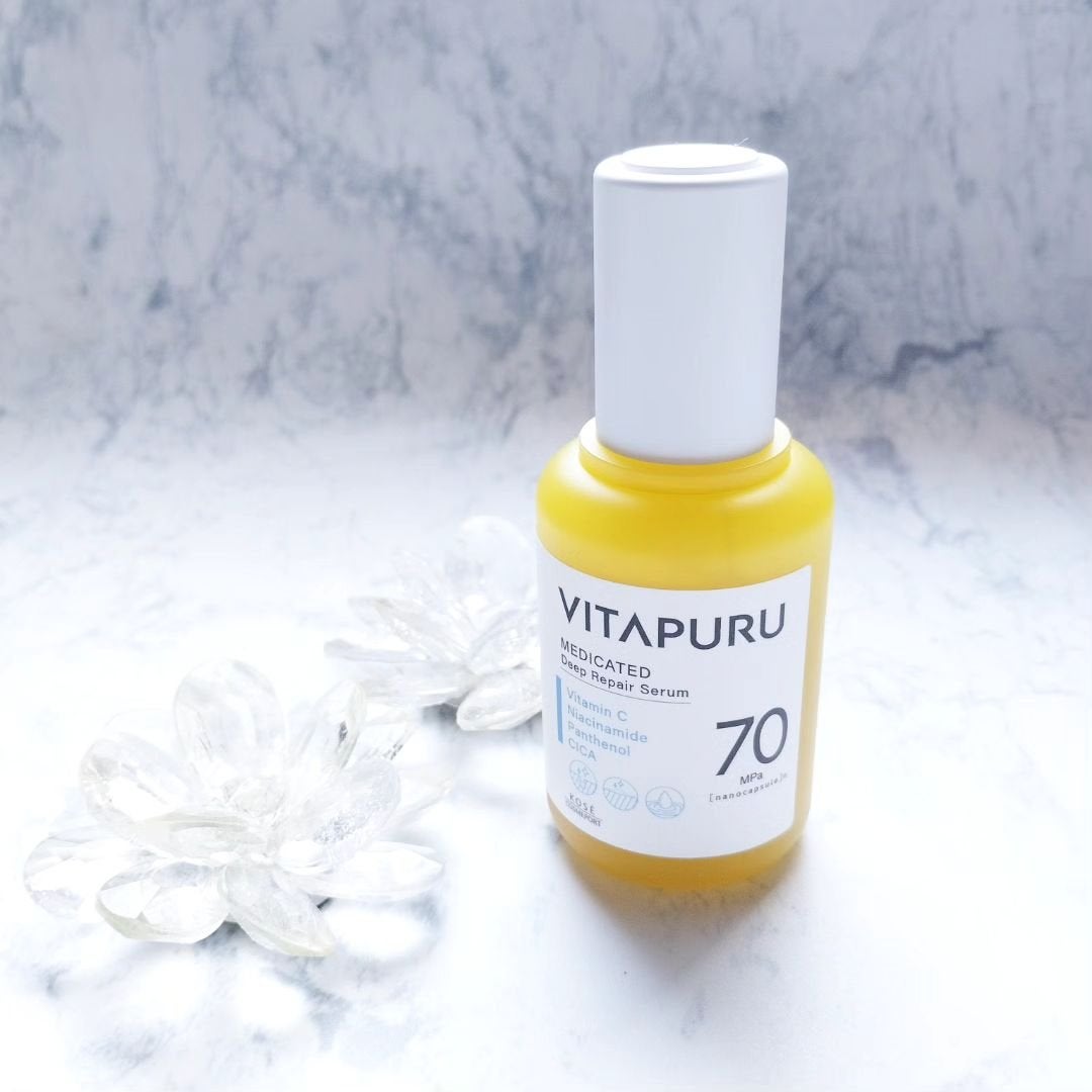 ビタプル リペア エッセンスローション/VITAPURU/化粧水を使ったクチコミ(2枚目)