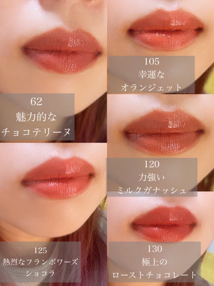 SPステイ ヴィニルインク/MAYBELLINE NEW YORK/口紅を使ったクチコミ(5枚目)