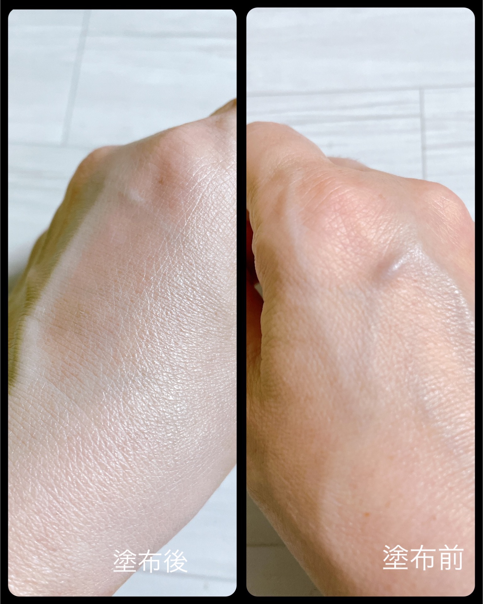 トーンステインカラーコレクティングプライマー/VDL/化粧下地を使ったクチコミ（3枚目）