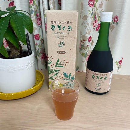 発芽の恵/萌芽/酵素ドリンクを使ったクチコミ(1枚目)