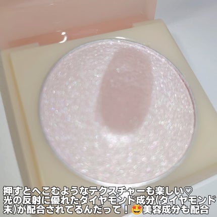 ティントイルミネーター/#CLOSET/パウダーハイライトを使ったクチコミ(8枚目)
