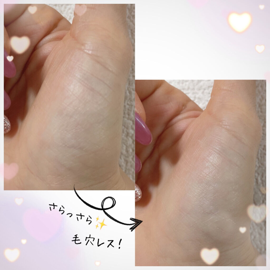 ウルトラ ブラーリング セラム プライマー/saat insight/化粧下地を使ったクチコミ（3枚目）