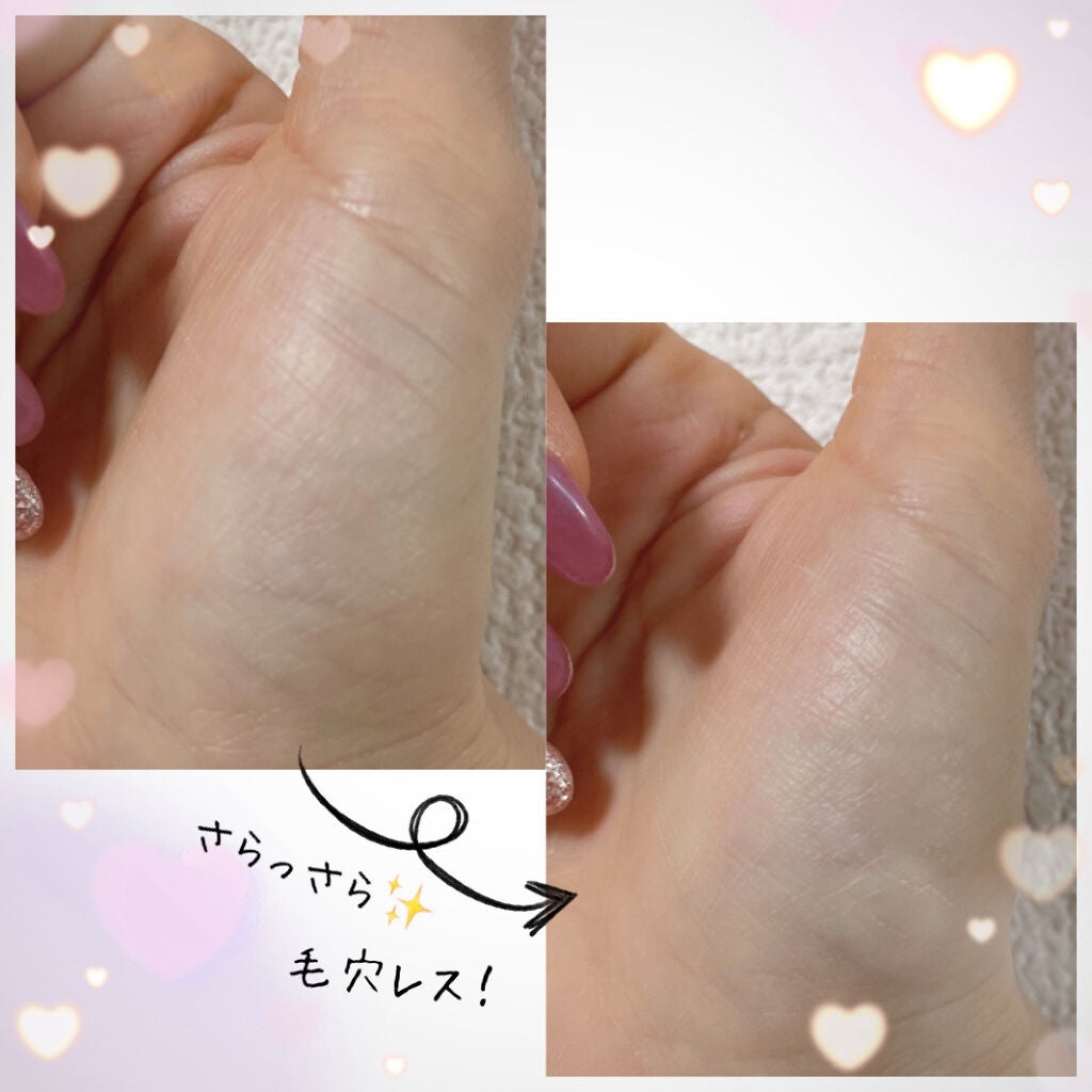 ウルトラ ブラーリング セラム プライマー/saat insight/化粧下地を使ったクチコミ(3枚目)