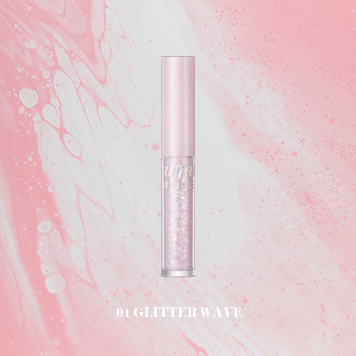 シュガー トゥインクル リキッド グリッター/PERIPERA/グリッターを使ったクチコミ（2枚目）