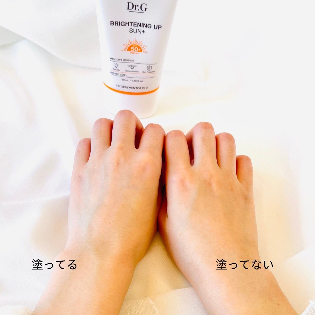ブライトニングアップサンプラス/Dr.G/日焼け止めクリームを使ったクチコミ(6枚目)
