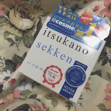 いつかの石けん/水橋保寿堂製薬/洗顔石鹸を使ったクチコミ（1枚目）