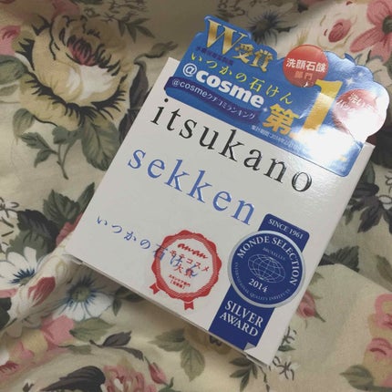 いつかの石けん/水橋保寿堂製薬/洗顔石鹸を使ったクチコミ(1枚目)