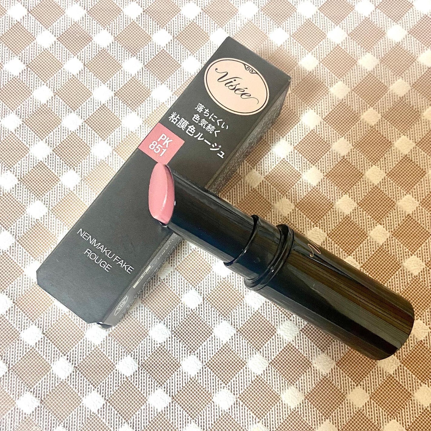 ネンマクフェイク ルージュ/Visée/口紅を使ったクチコミ(2枚目)