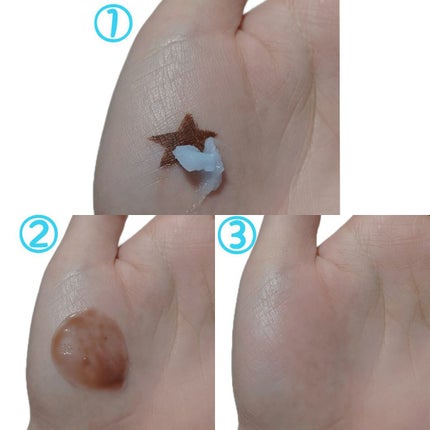 夢みるバーム アクネクリアモイスチャー/ロゼット/クレンジングバームを使ったクチコミ(3枚目)