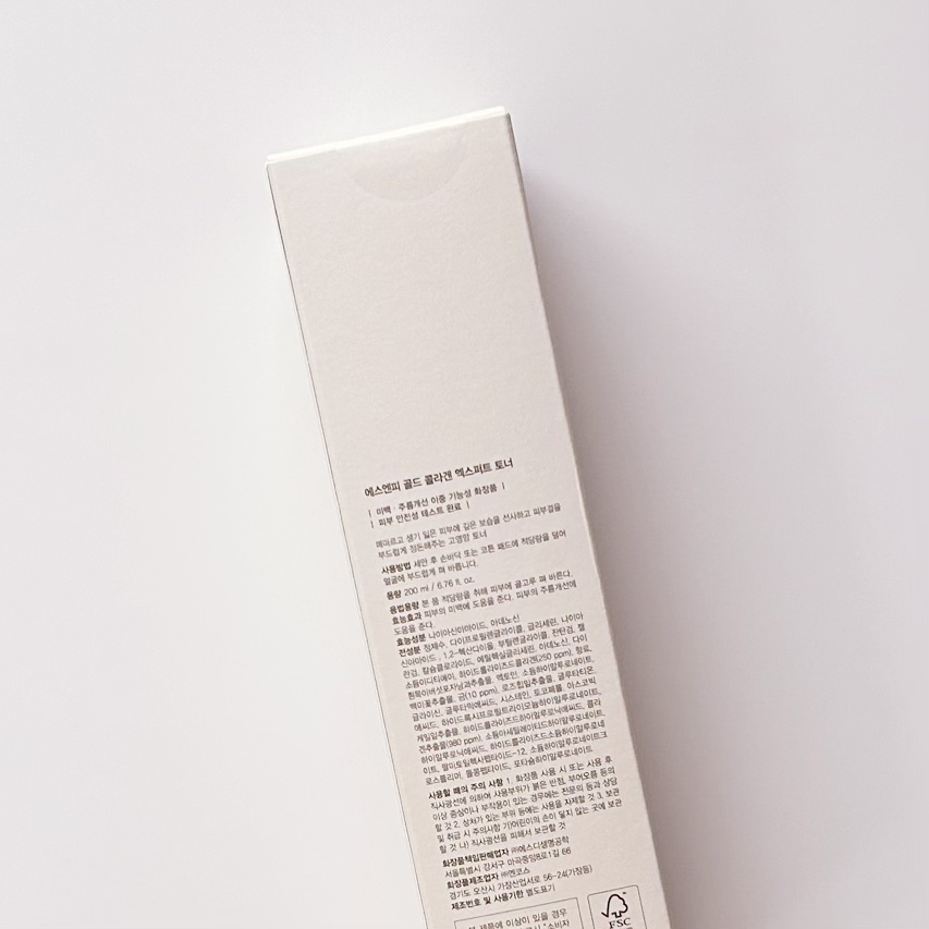 ゴールドコラーゲンエキスパートトナー/SNP/化粧水を使ったクチコミ（2枚目）