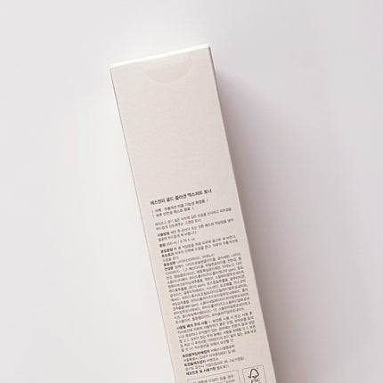 ゴールドコラーゲンエキスパートトナー/SNP/化粧水を使ったクチコミ(2枚目)