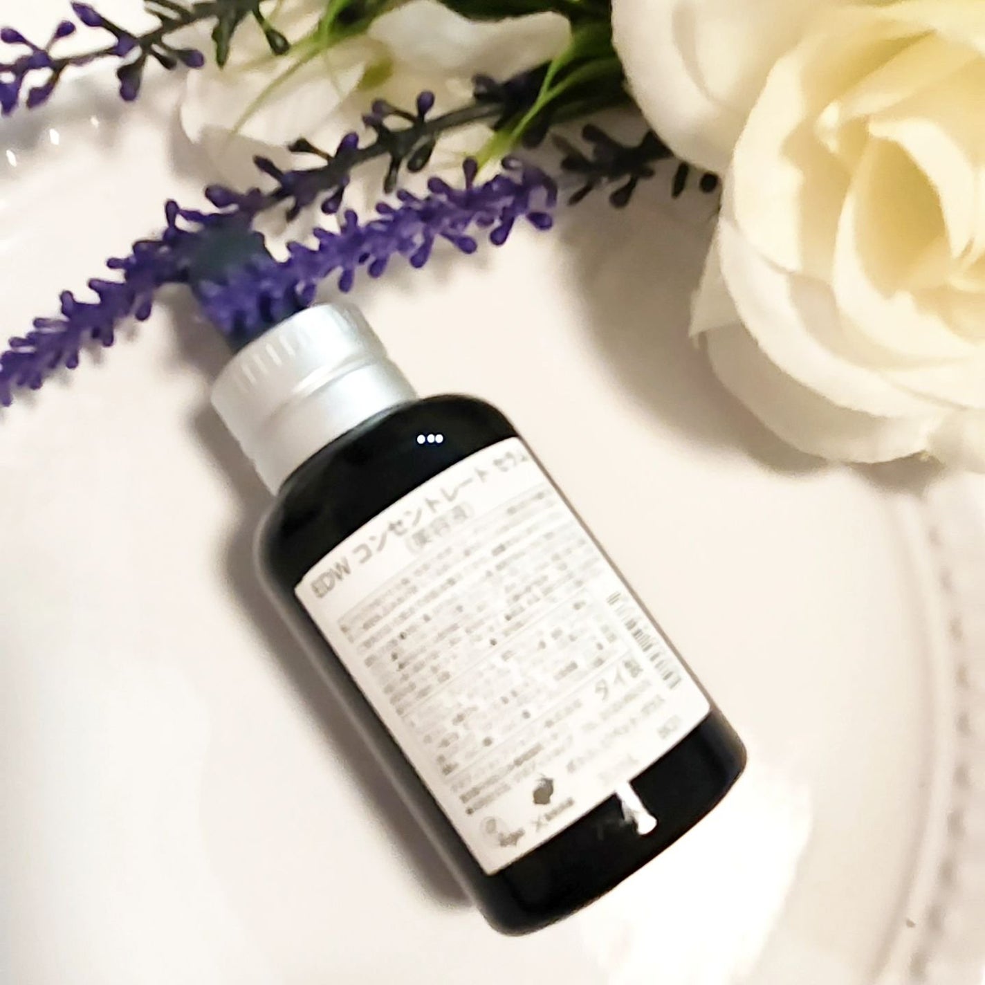 EDW コンセントレート セラム/THE BODY SHOP/美容液を使ったクチコミ(3枚目)
