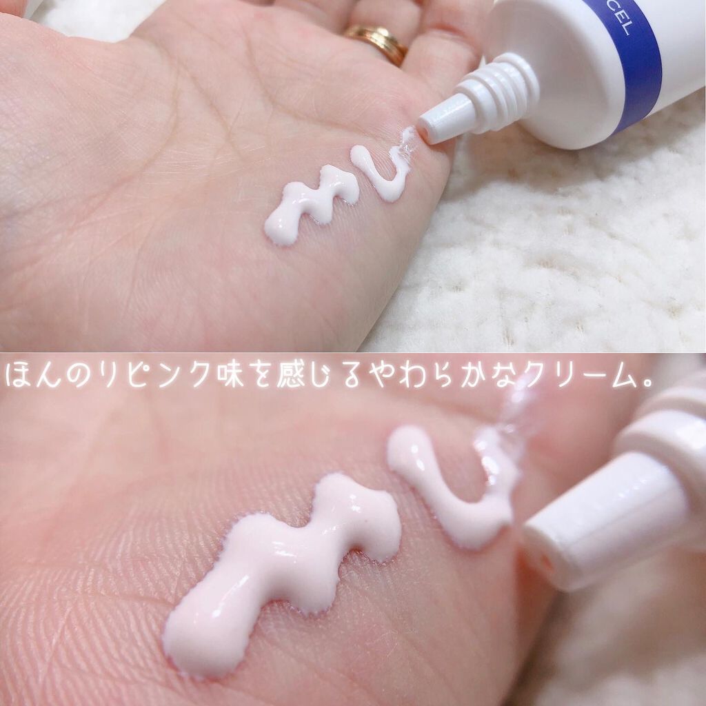 フィルタリングクリーム/DEWYCEL/日焼け止めクリームを使ったクチコミ（3枚目）