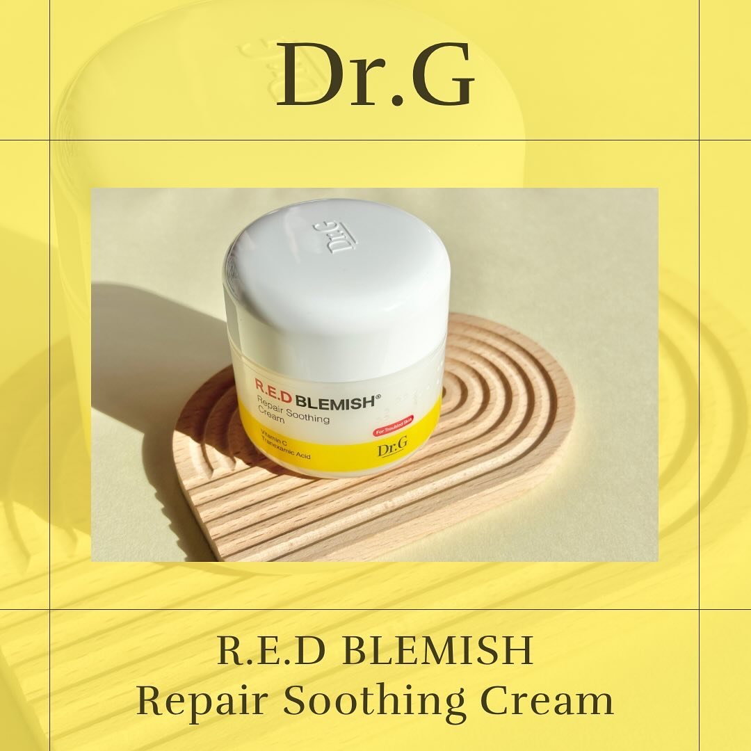 レッドブレミッシュ リペアスージングクリーム/Dr.G/フェイスクリームを使ったクチコミ（1枚目）