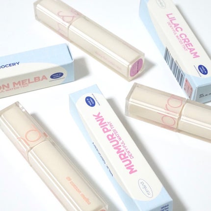 デュイフルウォーターティント/rom&nd/リップティントを使ったクチコミ(10枚目)