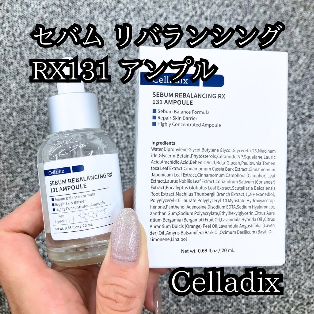 131 ポア クリアリング セラム/Celladix/美容液を使ったクチコミ(2枚目)