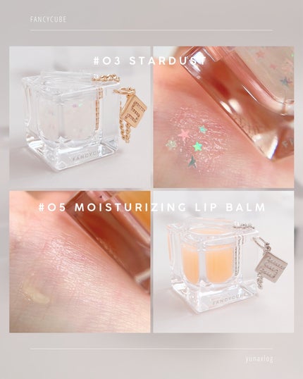 Make-up Balm STARDUST/FANCYCUBE/フェイスバームの画像