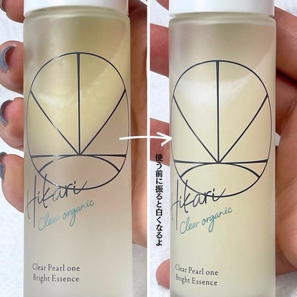 クリアパールワン ブライトエッセンス/HIKARI CLEAR オーガニック/美容液を使ったクチコミ(3枚目)