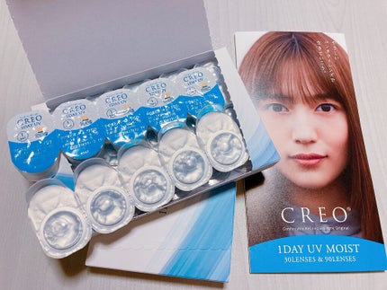 クレオワンデーUVリング/CREO/ワンデー(1DAY)カラコンを使ったクチコミ(5枚目)