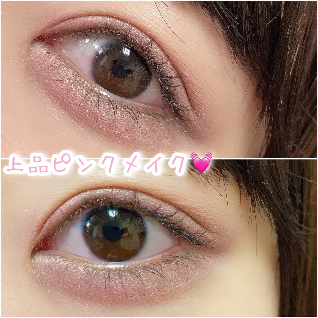 アイ カラー クォード/TOM FORD BEAUTY/アイシャドウパレットを使ったクチコミ(1枚目)