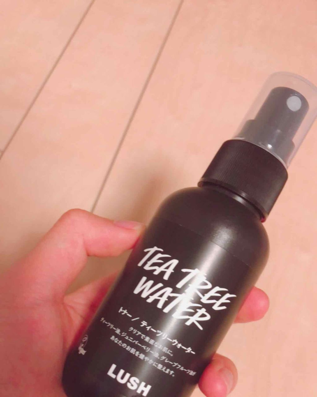 ミノン アミノモイスト モイストチャージ ミルク/ミノン/乳液を使ったクチコミ(2枚目)