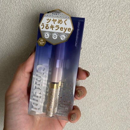 グリッターイルミネーションライナー/CipiCipi/リキッドアイライナーを使ったクチコミ(2枚目)