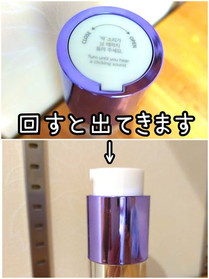 SOOTHING REPAIR TONING SERUM R4/ダーマファーム/美容液を使ったクチコミ(2枚目)