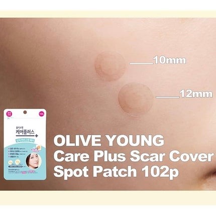 オリーブヤング ケアプラス/Olive Young/その他を使ったクチコミ(5枚目)