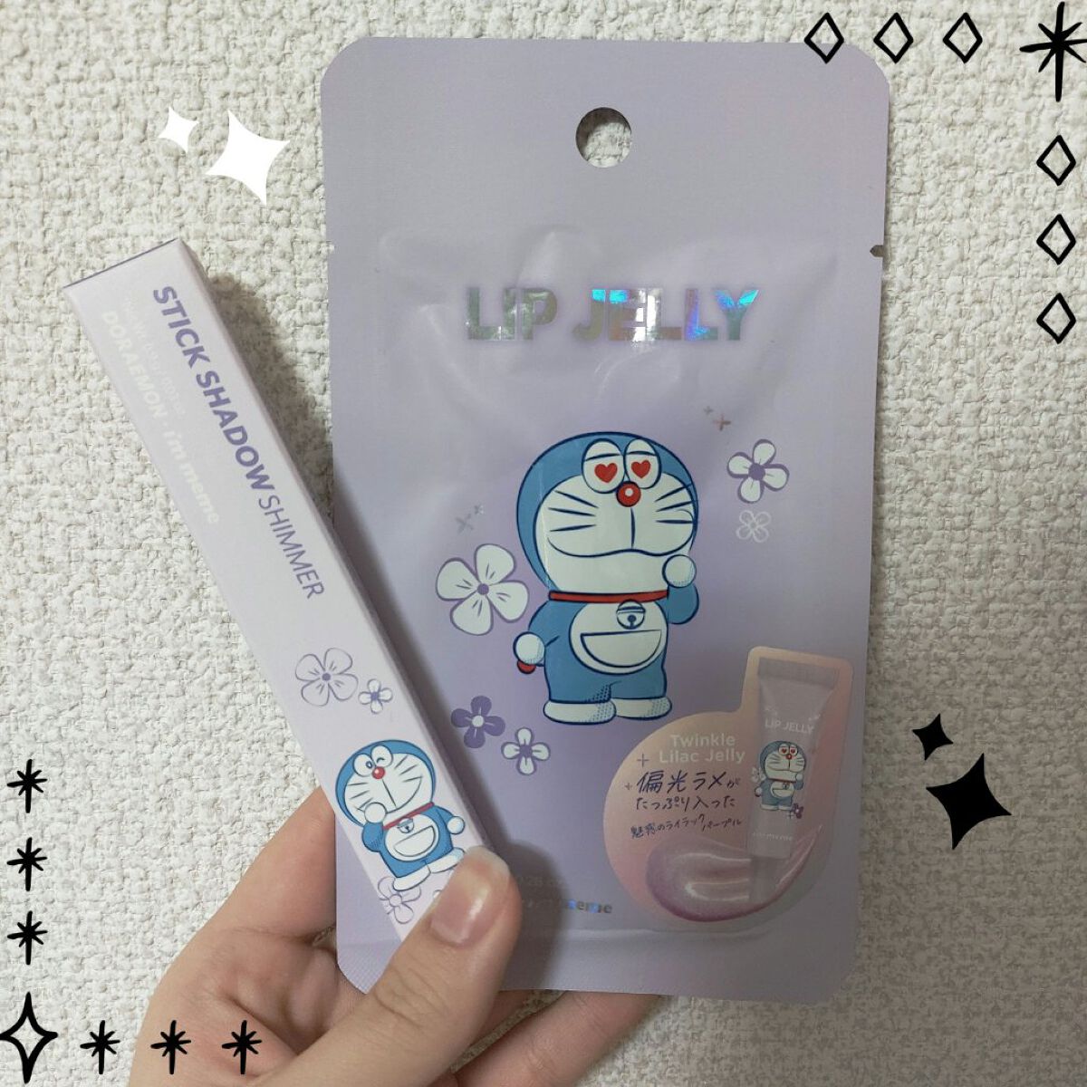 アイムスティックシャドウシマー/i’m meme/スティックアイシャドウを使ったクチコミ（1枚目）