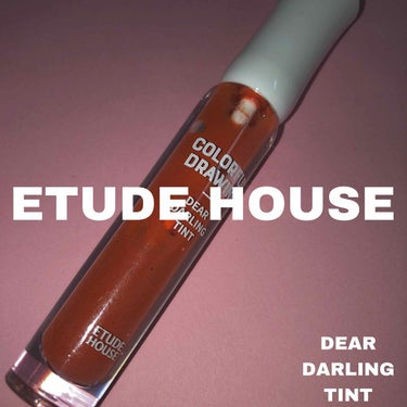 エチュードハウス 
ディアダーリンウォータージェルティント
【OR206】〈リップカラー〉
┈┈┈┈┈┈┈┈┈┈┈┈┈┈┈┈┈┈┈
￥519(税込)

ETUDE HOUSEの専門店で買いました！
ちょ