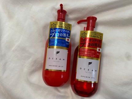 sarichan1219 on LIPS 「オーシャントーキョーがプロデュースしたオーシャントコのアイテム..」(2枚目)