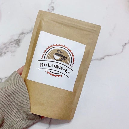 おいしい炭コーヒー/鎌倉ライフ/ドリンクを使ったクチコミ(1枚目)