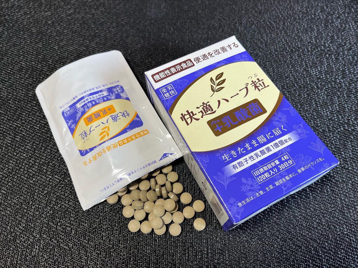 快適ハーブ粒プラス乳酸菌/ナチュラルウェーブ/健康サプリメントを使ったクチコミ（1枚目）