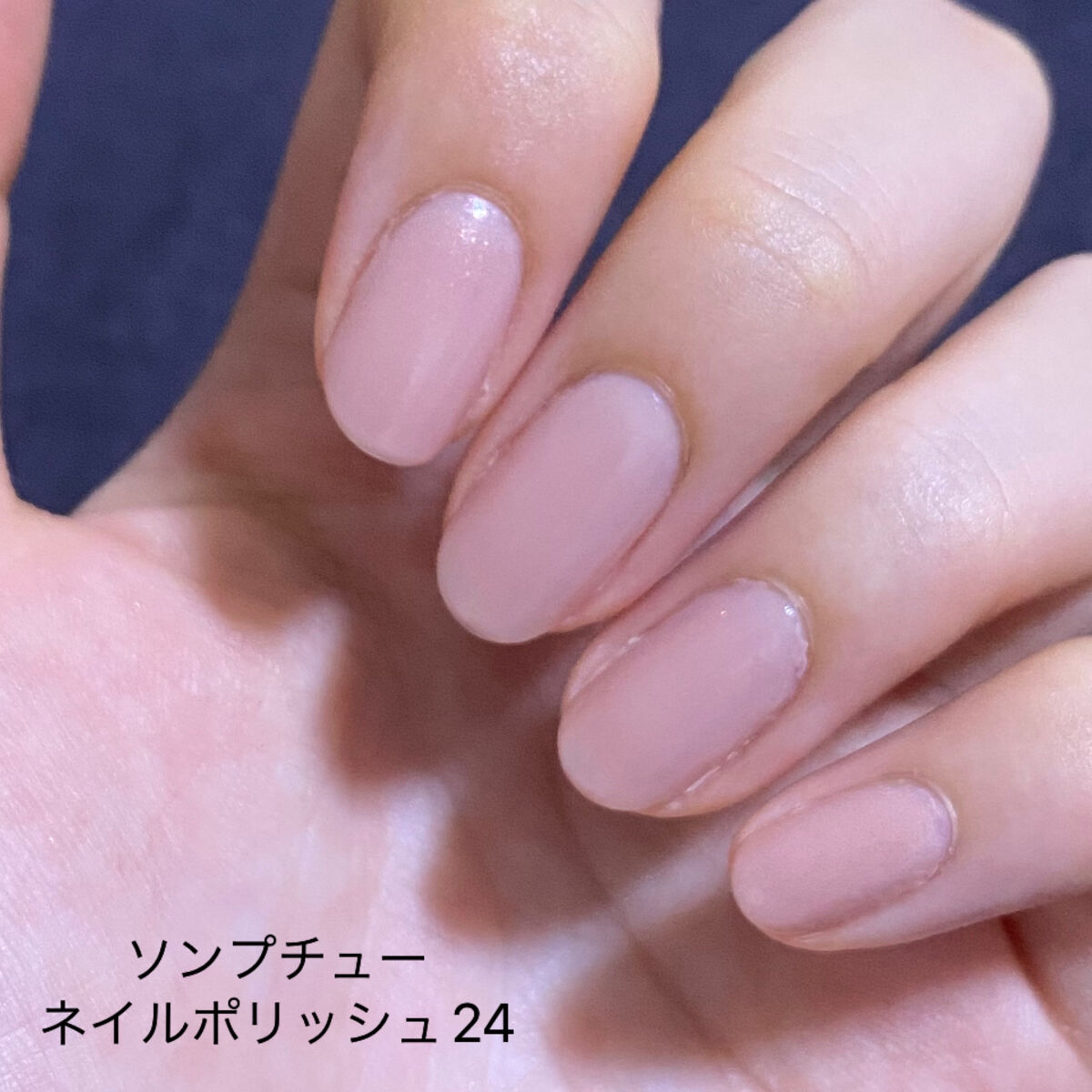 カラフルネイルズ/キャンメイク/マニキュアを使ったクチコミ（3枚目）