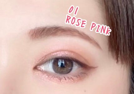 ブリンクリームパウダーシャドウ/BLING GLOW/単色アイシャドウを使ったクチコミ(1枚目)