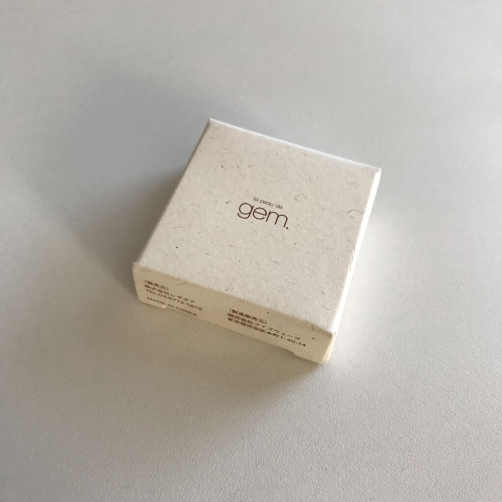 single eye color/la peau de gem./単色アイシャドウを使ったクチコミ（3枚目）