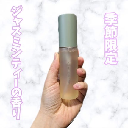 ジャスミンティー ミストコロン /生活の木/香水(レディース)を使ったクチコミ(1枚目)