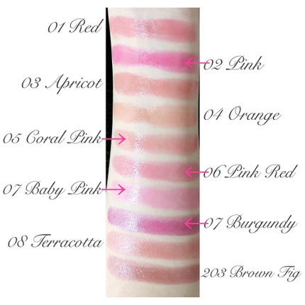 オペラ リップティント N/OPERA/リップティントを使ったクチコミ(4枚目)