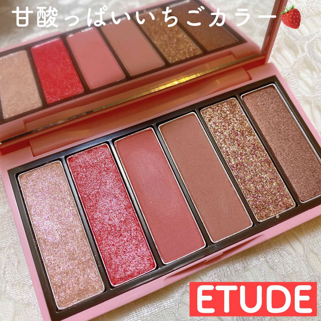 プレイカラーアイズミニ/ETUDE/アイシャドウパレットを使ったクチコミ（1枚目）