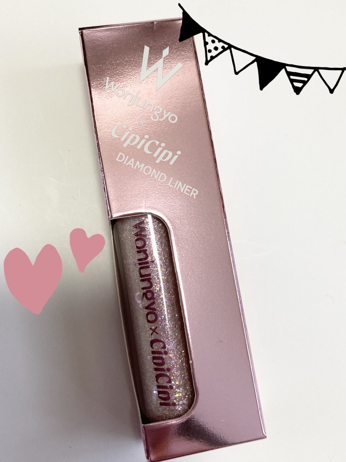 ウォンジョンヨ　ダイヤモンドライナー/Wonjungyo/リキッドアイシャドウを使ったクチコミ（2枚目）