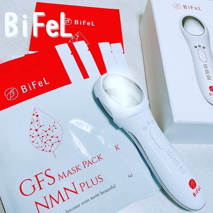 導入美顔器イオンブースター&GFSマスク/bifel/美顔器・マッサージを使ったクチコミ(1枚目)