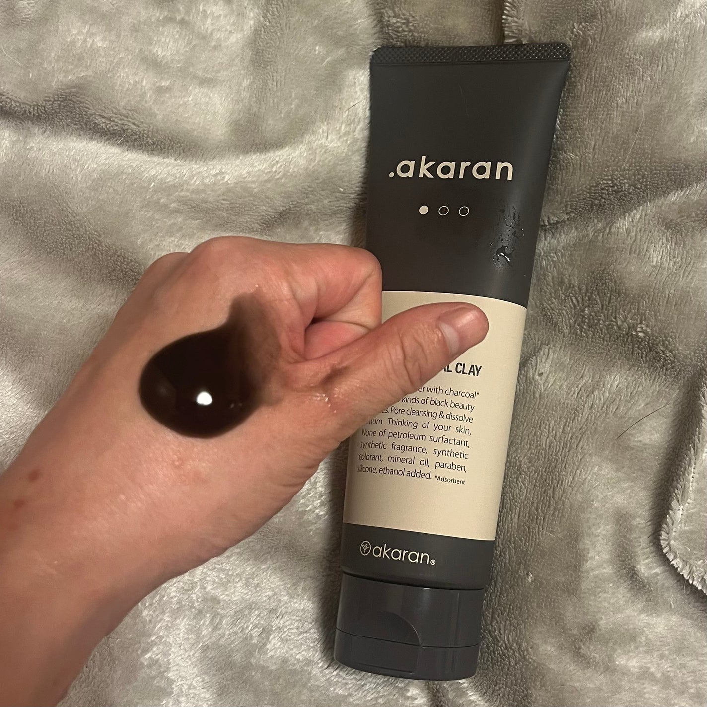 ブラックジェルクレンジング/.akaran/クレンジングジェルを使ったクチコミ(2枚目)