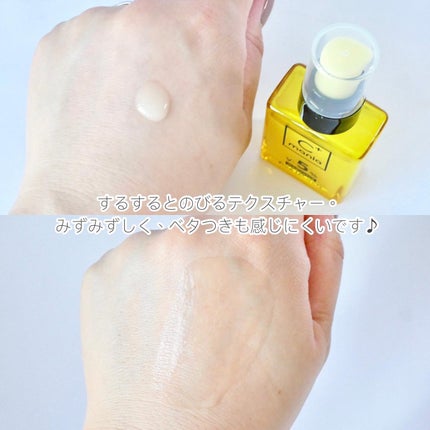 薬用パワーセラムC+5/C+mania/美容液を使ったクチコミ(3枚目)