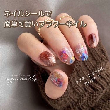 azu./azu.nails on LIPS 「ネイルシールのススメ！ネイルシールを上手く使えば、簡単にプロ級..」（1枚目）