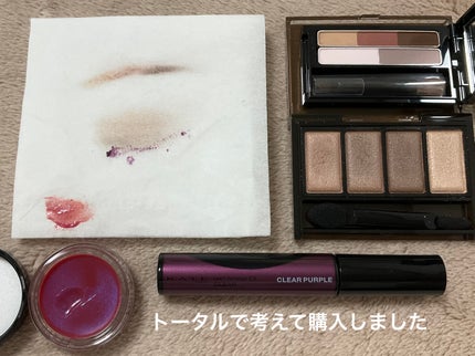 ラッシュフォーマーEX(クリア)/KATE/マスカラを使ったクチコミ(10枚目)