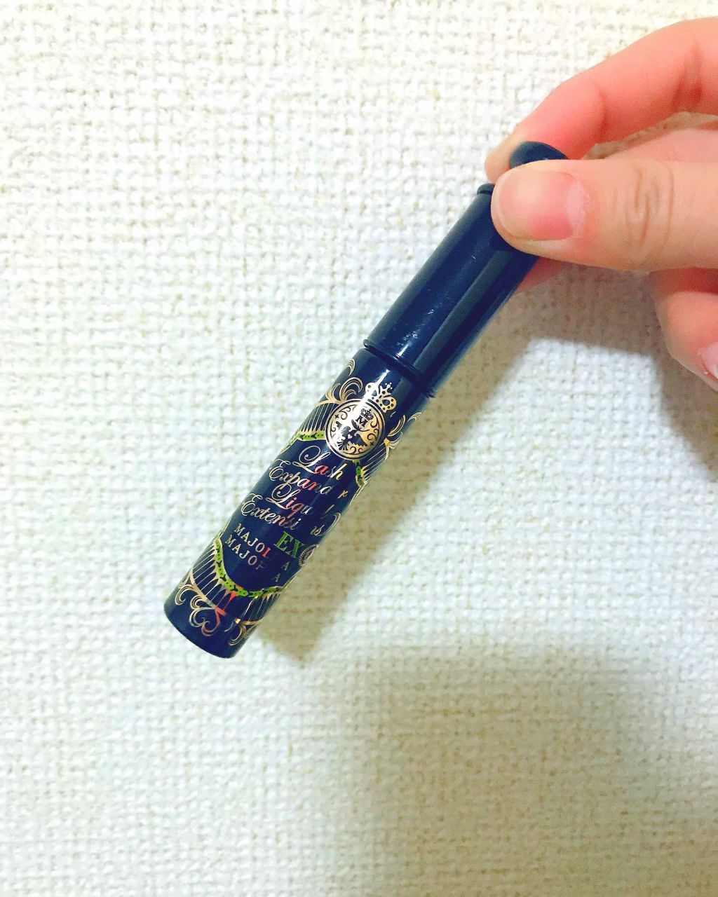 ラッシュエキスパンダー リキッドエクステ EX/MAJOLICA MAJORCA/マスカラを使ったクチコミ(1枚目)