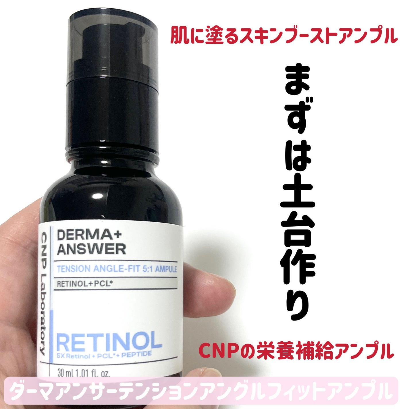 natsumi on LIPS 「Qoo10メガ割おすすめ/メガ割何買う???💡▫️THEFAC..」(6枚目)