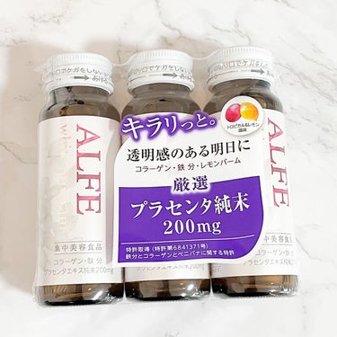 アルフェ アルフェ ホワイトプログラムのクチコミ「アルフェ ホワイトプログラム＜ドリンク＞W
飲んでみたよ𓂃𓈒

新しくなったアルフェビューティ.....」（3枚目）