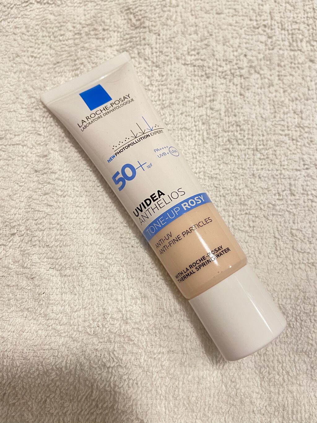 UVイデア XL プロテクショントーンアップ ローズ/ラ ロッシュ ポゼ/日焼け止めクリームを使ったクチコミ（2枚目）