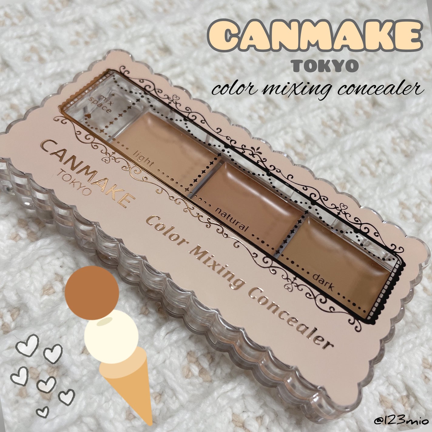 カラーミキシングコンシーラー/キャンメイク/パレットコンシーラーを使ったクチコミ(1枚目)